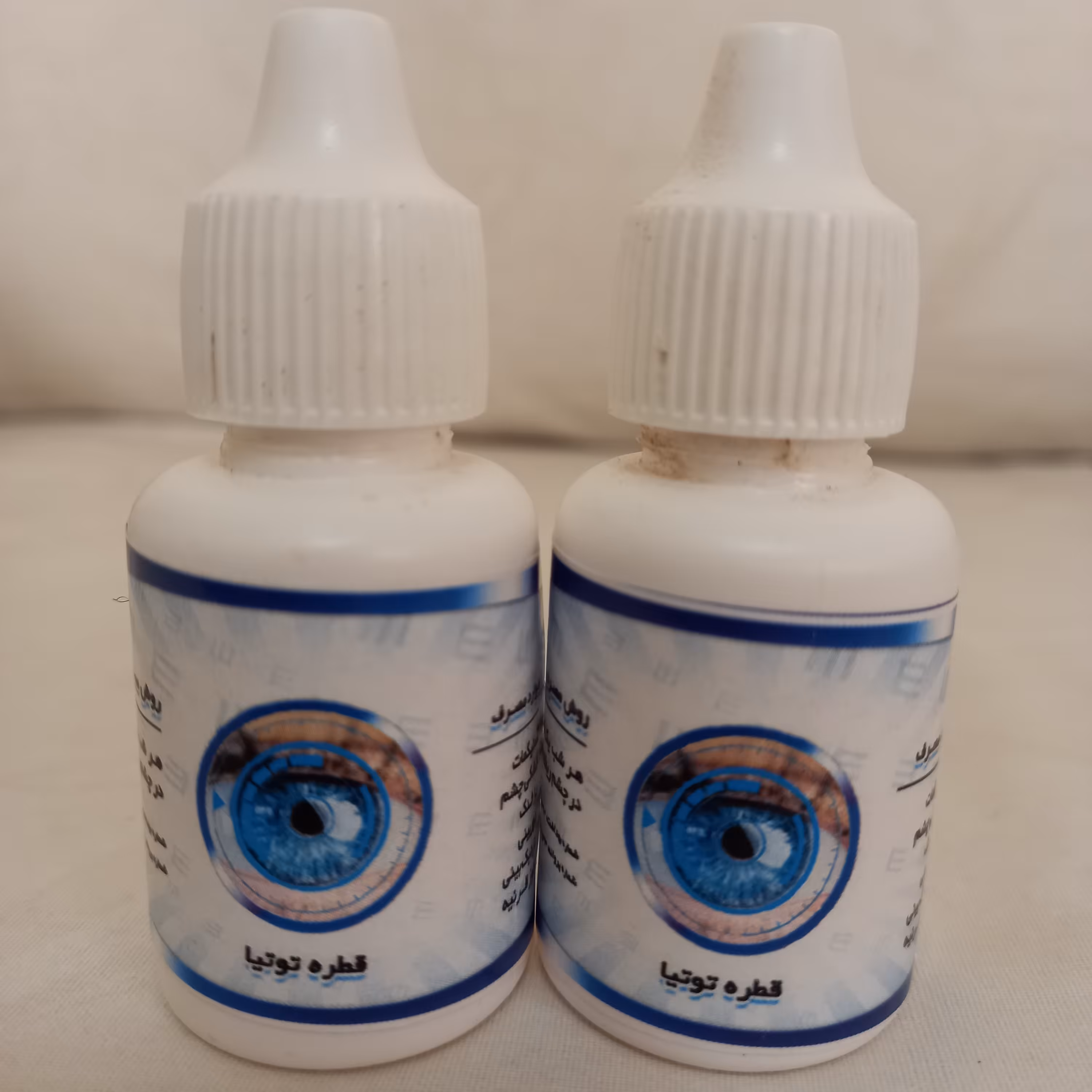 قطره چشمی توتیا (2 تایی)