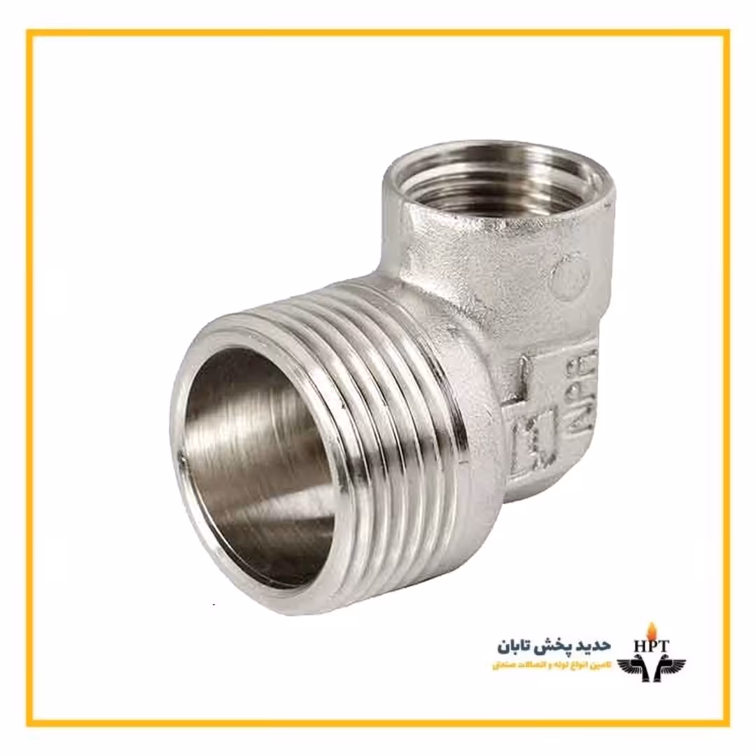 چپقی مخصوص محفظه هواگیری نیوپایپ