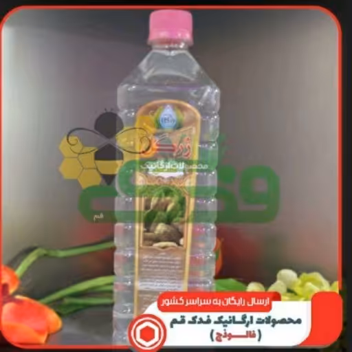 عرق هل (1 لیتر)