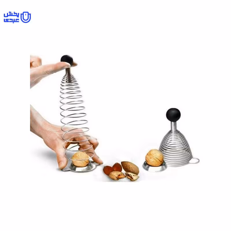 گردو شکن جادویی