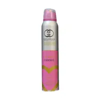 
اسپری خوشبو کننده بدن زنانه دلوان مدل CHANCE CHANEL حجم 200 میلی لیتر    اسپری خوشبوکننده دلوان   اسپری دلوان 