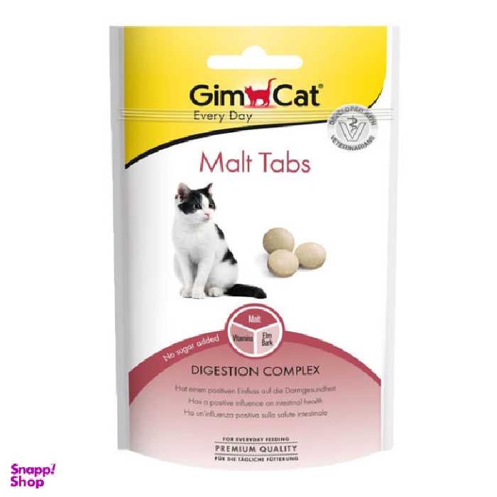 مکمل مالت گربه جیم کت مدل Digestion Complex وزن 40 گرم
