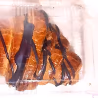 نان کروسان شکلاتی 