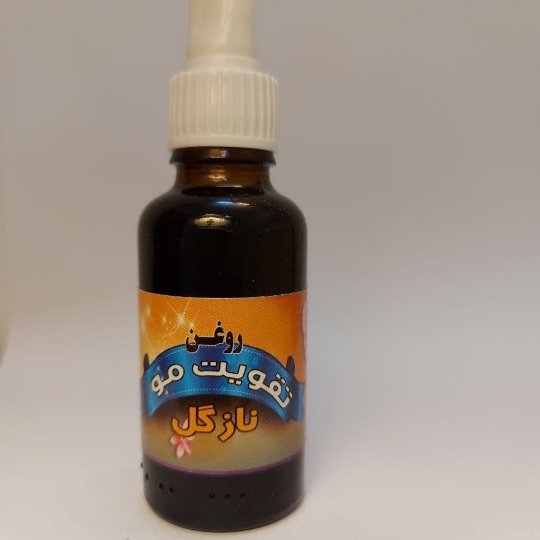 روغن تقویت مو