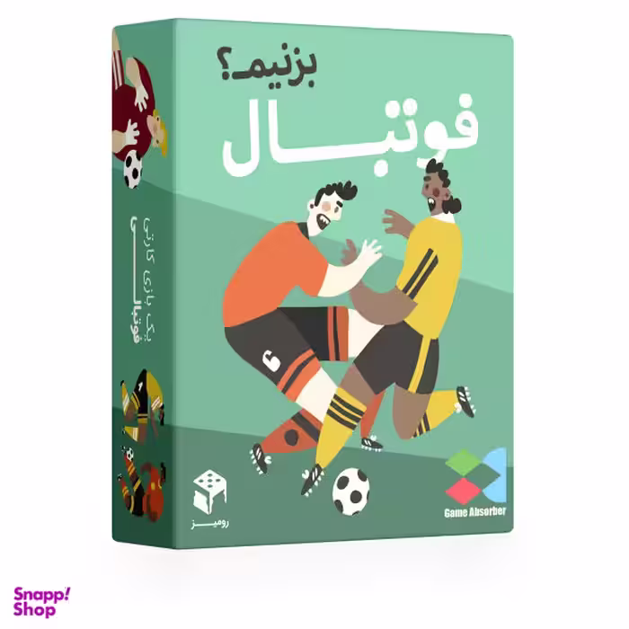 بازی فکری رومیزی فوتبال بزنیم؟