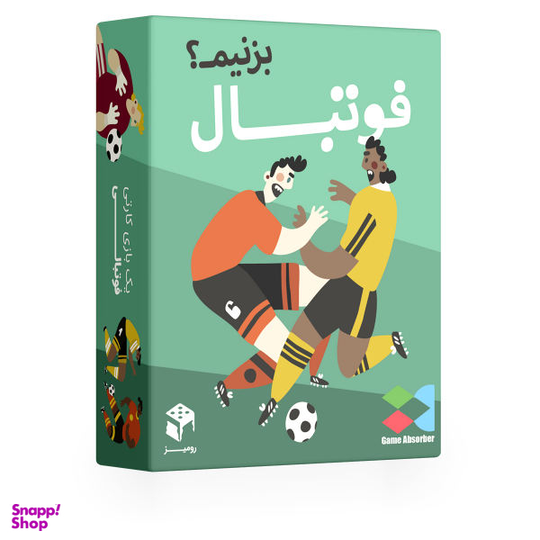 بازی فکری رومیزی فوتبال بزنیم؟