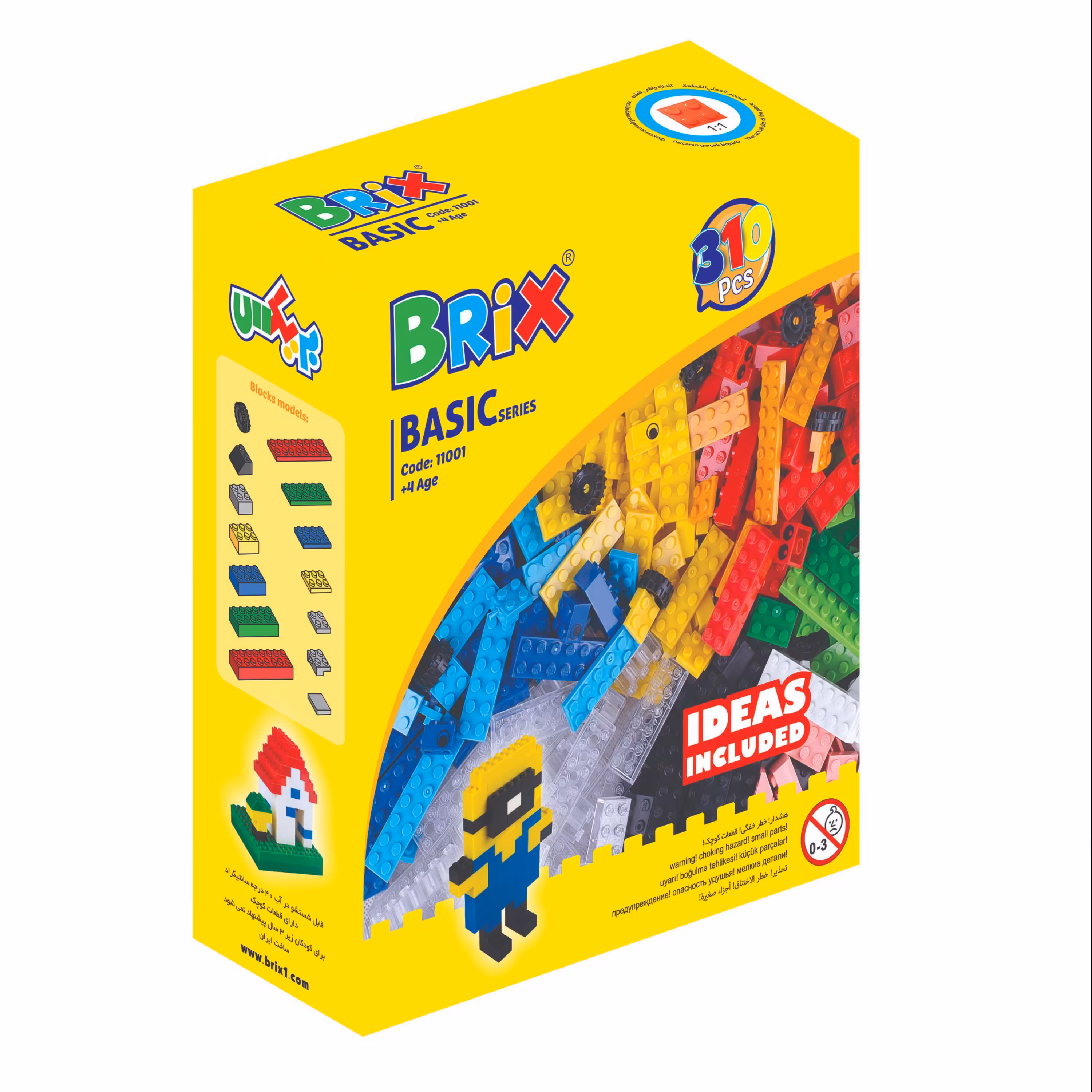 بریکس کد 11001 جعبه ای 310 قطعه مناسب 4 سال به بالا (پس کرایه)