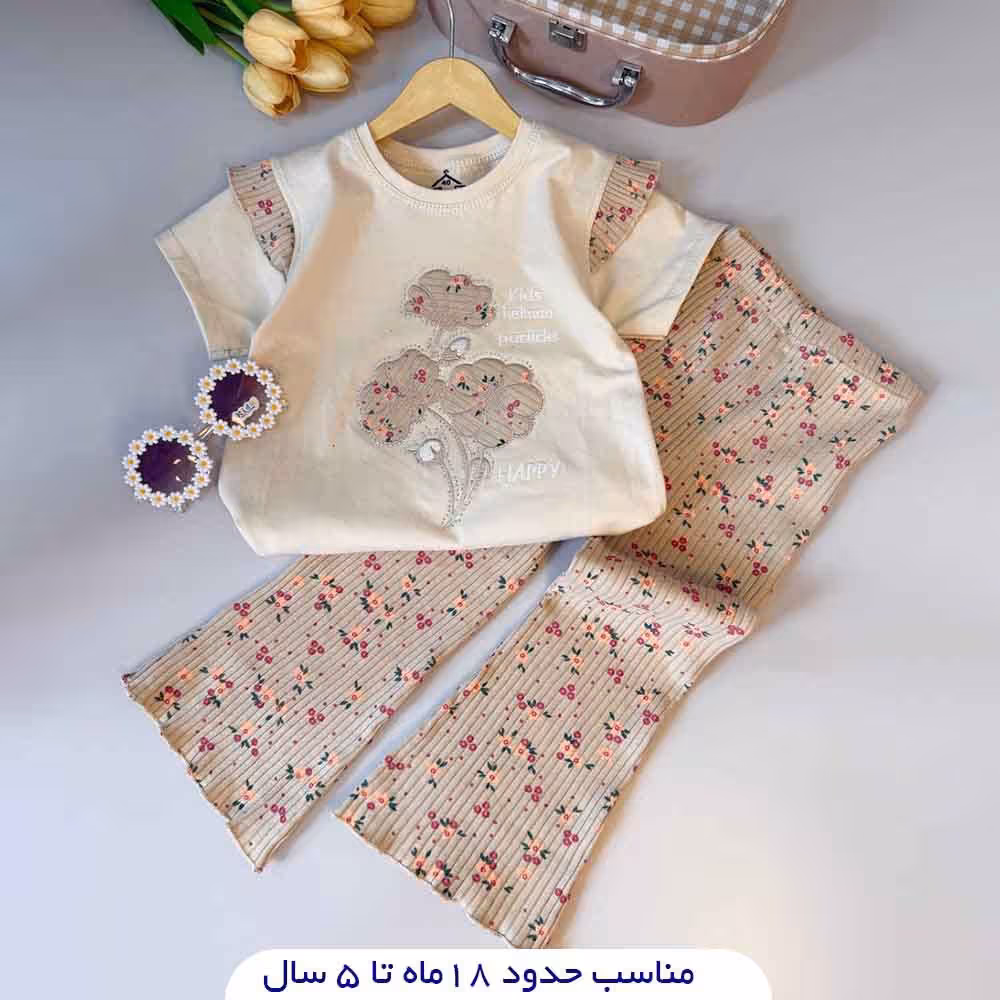 بلوز گلدوزی با شلوار دمپا گلدار عروسکی دخترانه 