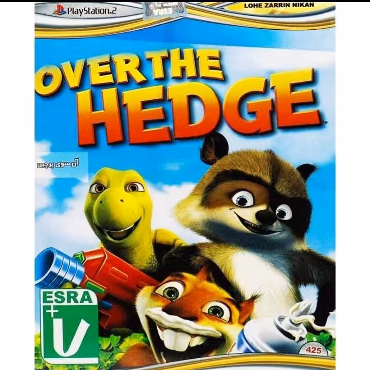 بازی آن سوی پرچین مناسب پلی استیشن 2 .