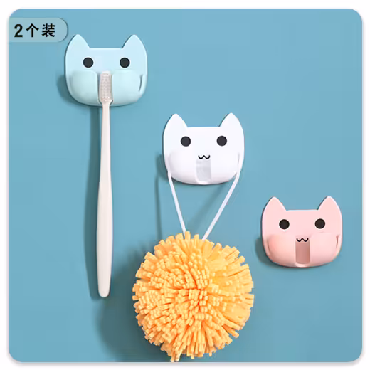 گیره نگهدارنده مدل گربه