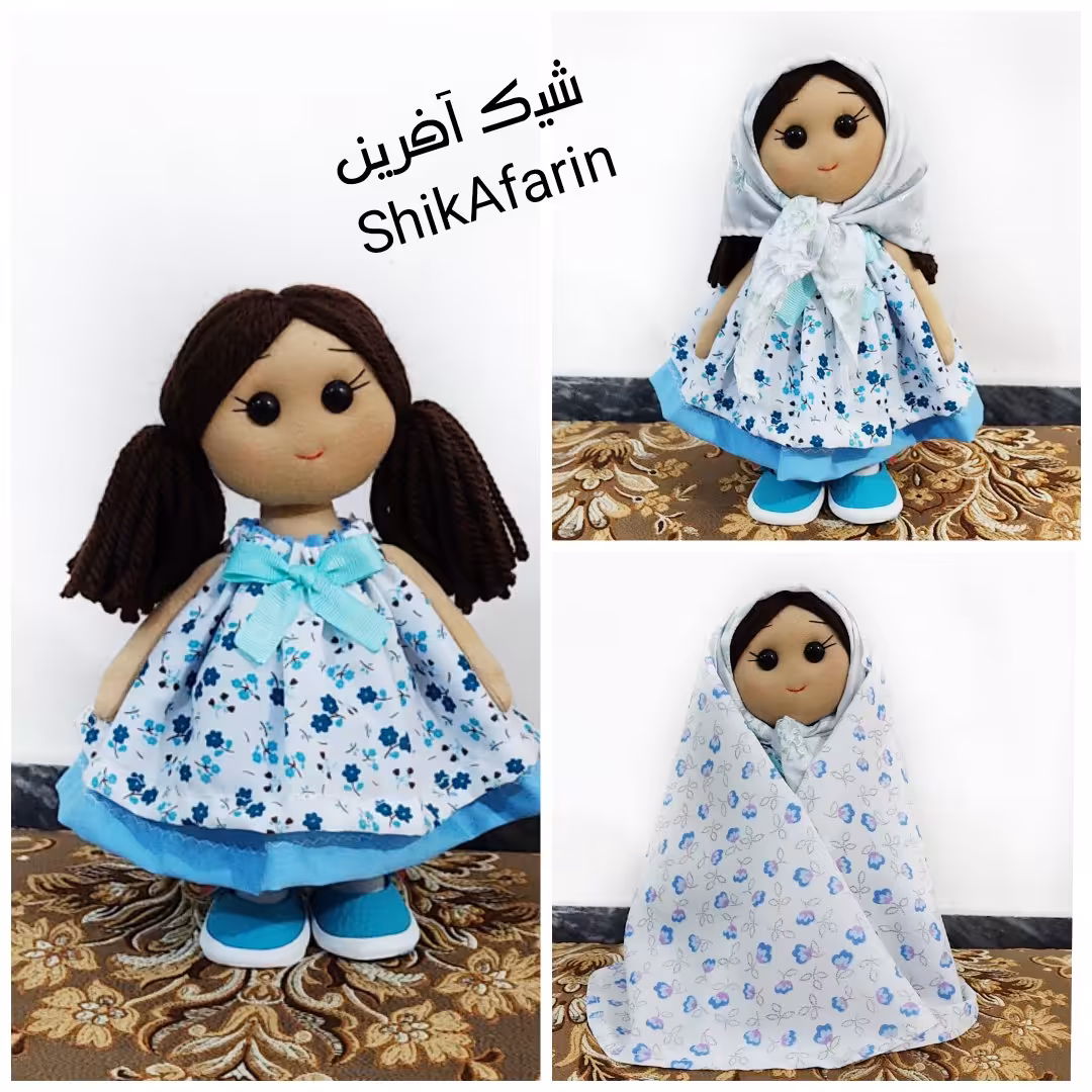 عروسک اسرا سایز کوچک با قابلیت ایستایی آبی