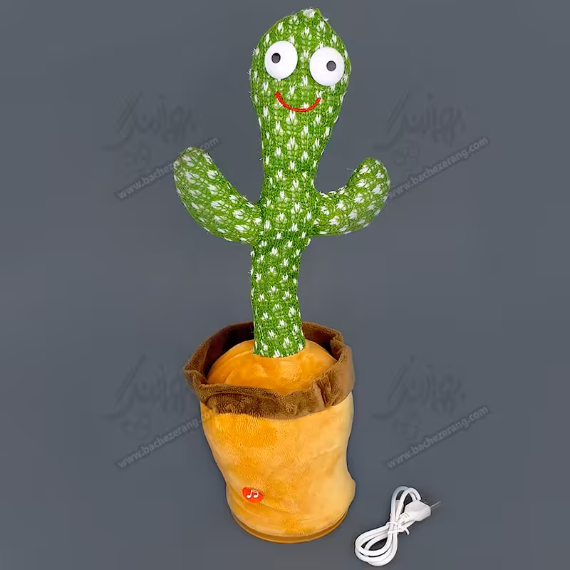 کاکتوس سخنگو و رقصنده