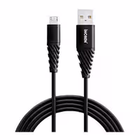 قیمت و خرید کابل تبدیل 1.2 متری USB به Micro-USB آینوبن مدل TPE | یاس ارتباط