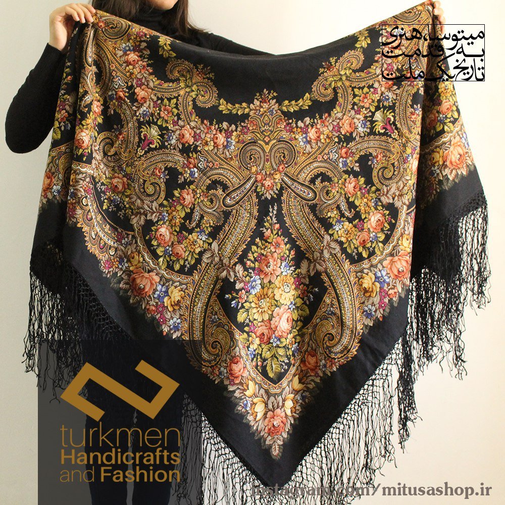 روسری ترکمن پشمی ریشه ابریشم