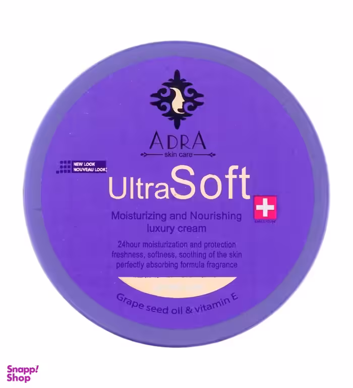 کرم مرطوب کننده آدرا (Adra) مدل روغن هسته انگور حجم 200 میلی لیتر