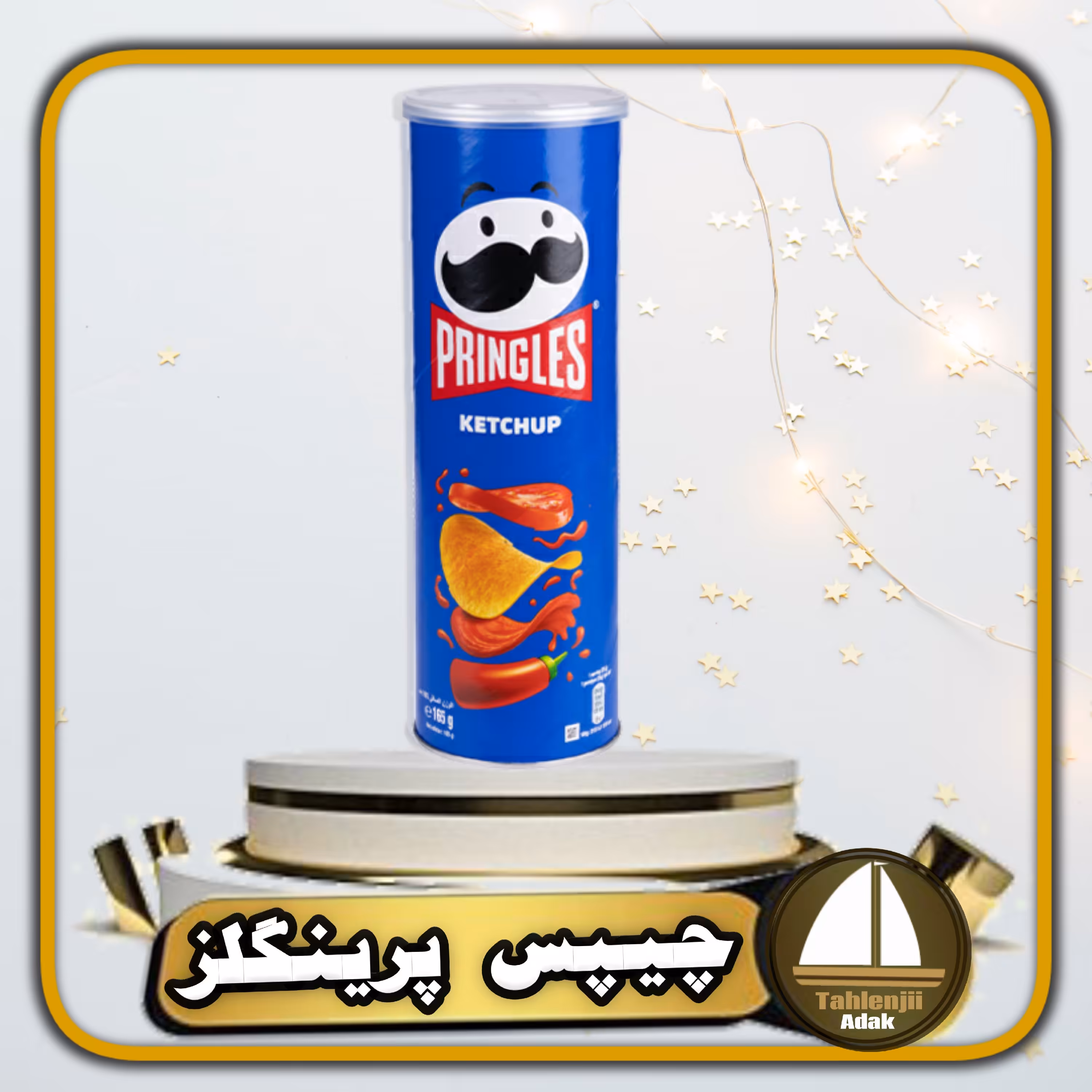 چیپس کچاپ پرینگلز Pringles Ketchup آبی رنگ  وزن 165 گرم