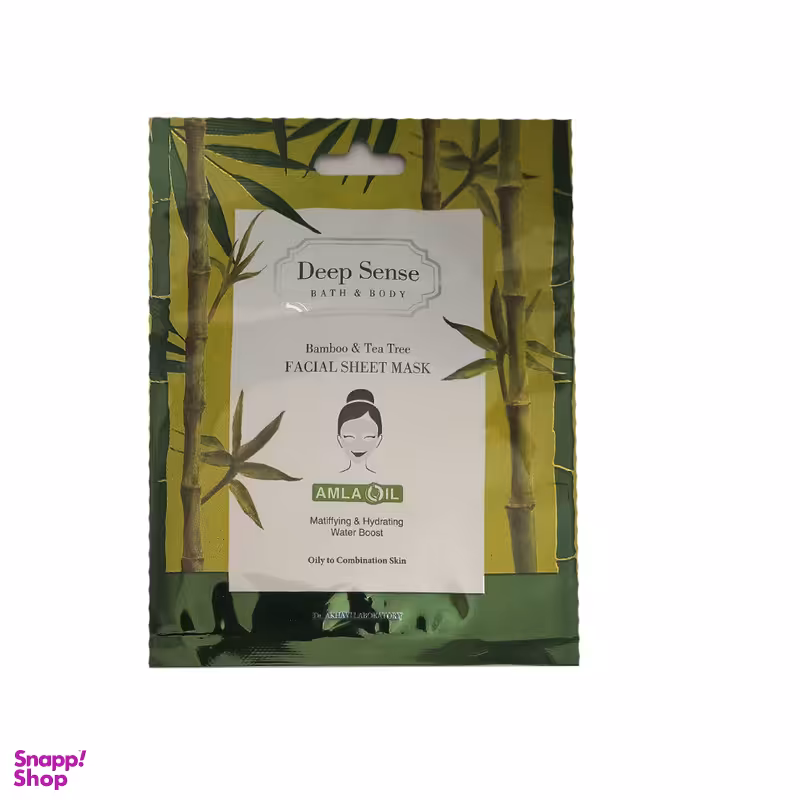 ماسک صورت دیپ سنس مدل بامبو و درخت چای حجم 25 میلی لیتر