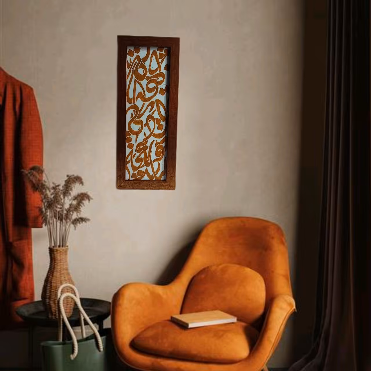 تابلوی کالیگرافی راه عشق 