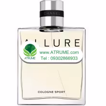 عطر ادکلن شنل آلور هوم اسپرت کلن 150 میل مردانه