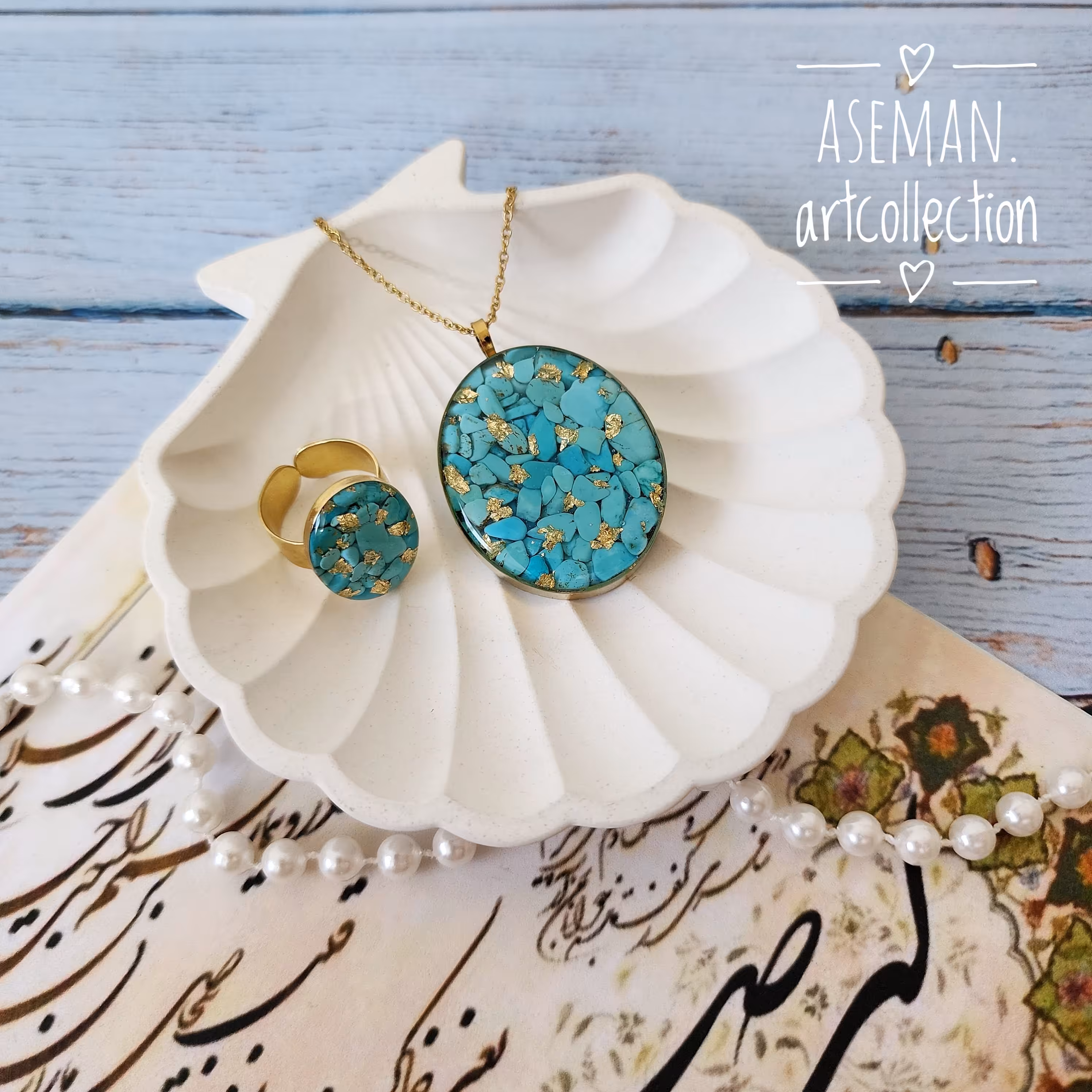 ست گردنبند و انگشتر فیروزه سنتتیک  مدل بیضی ، فریم و زنجیر رنگ ثابت