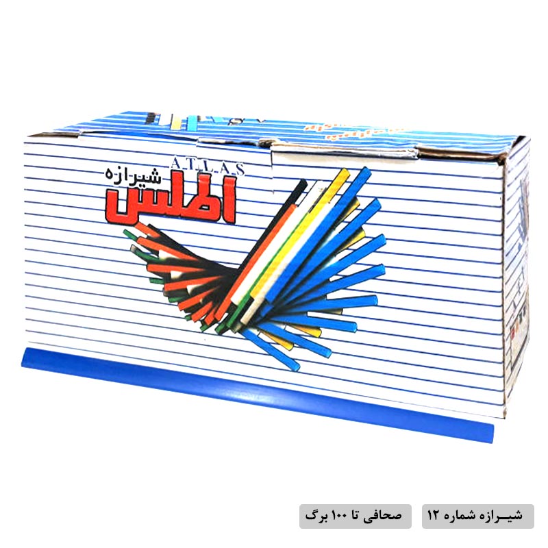 شیرازه شماره 12 اطلس بسته 100 عددی رنگ آبی – قیمت و خرید | برایتو