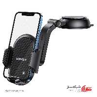 قیمت و خرید هولدر موبایل یوگرین Ugreen LP405 - شبکه ساز