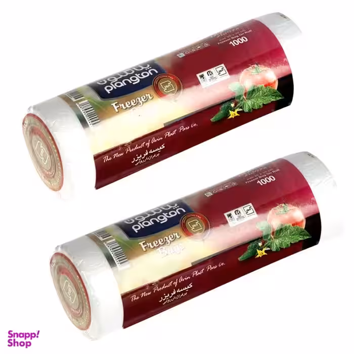 کیسه فریزر پلانگتون مدل P_1000_FIR دو بسته 1000 عددی