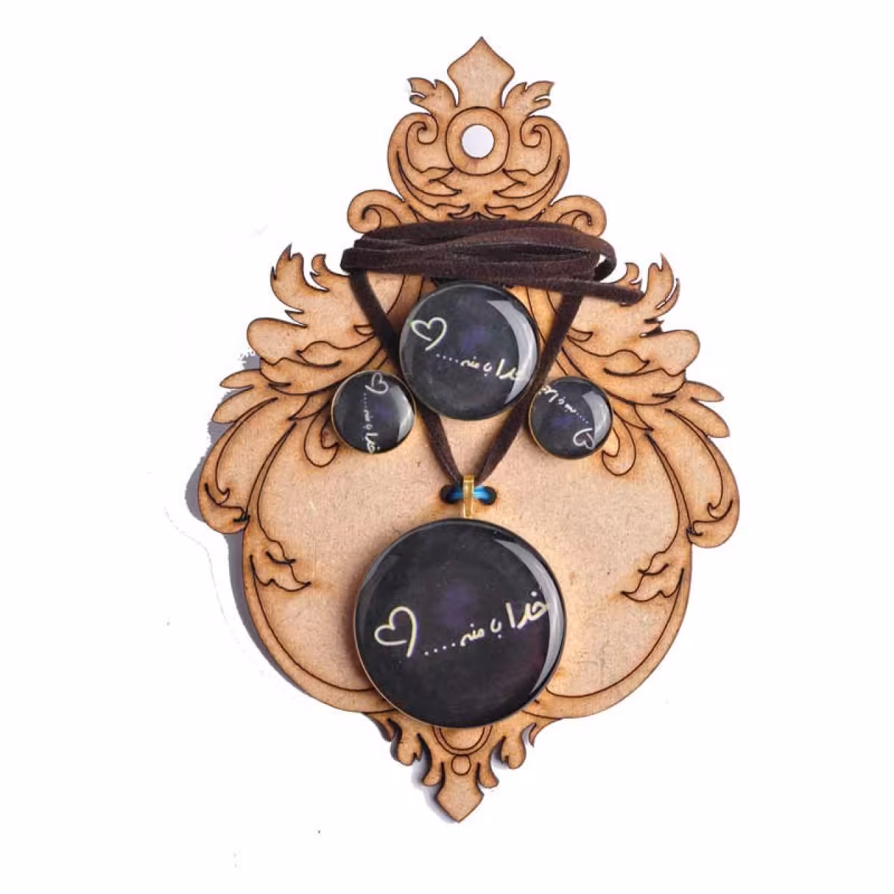 نیم ست زنانه مدل خدا با منه