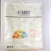 زیرانداز  نوزاد  Hi  baby  در چند طرح 