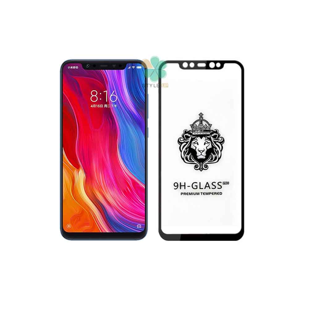 گلس گوشی شیائومی Xiaomi Mi 8 مدل CASSIEY