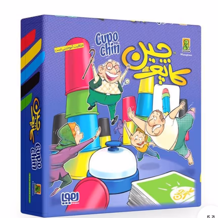 بازی هیجانی کاپوچین هوپا