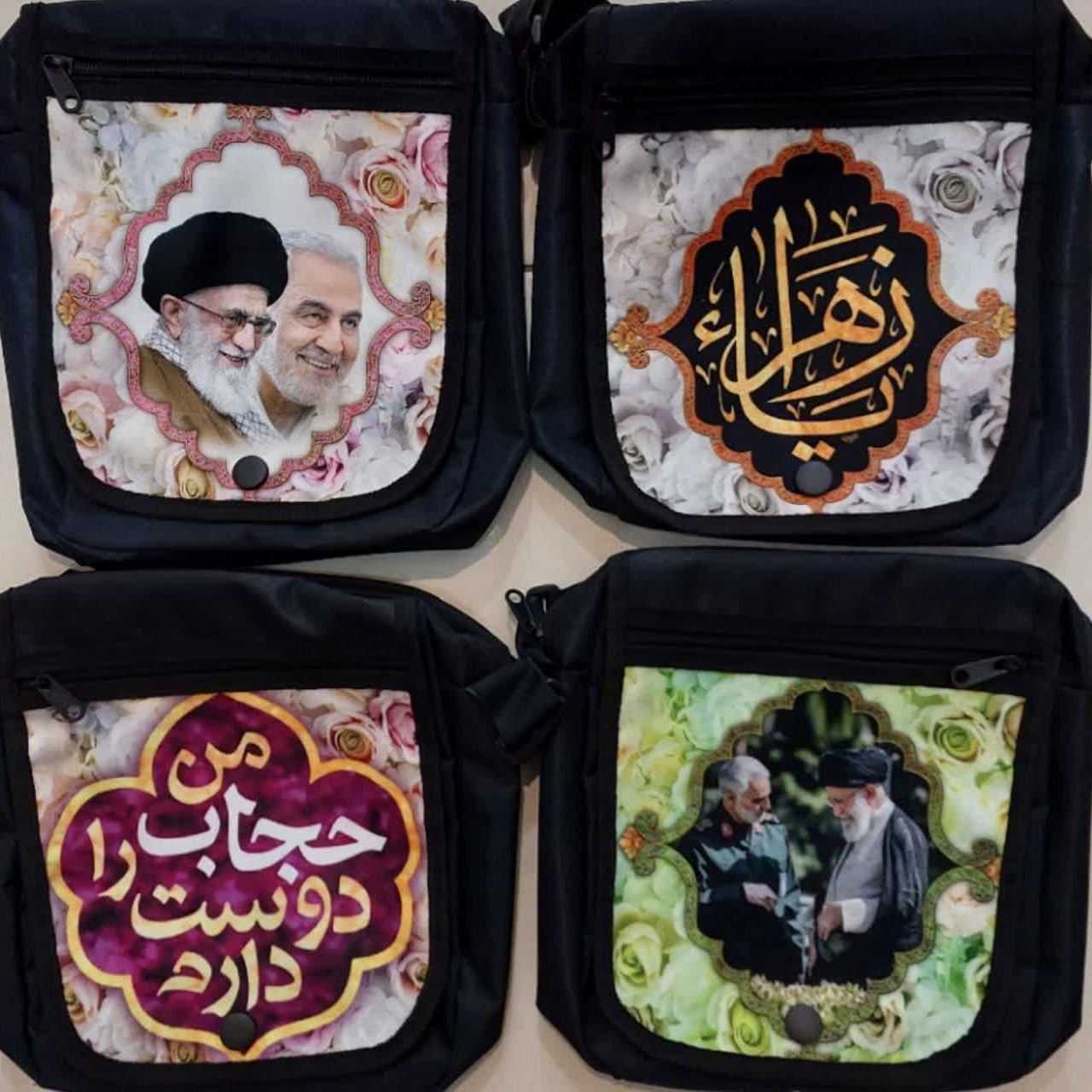 کیف سر دوشی دو زیپ 