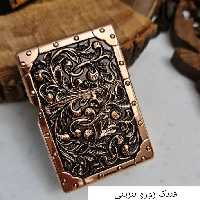 فندک زورو بنزینی اصل با کیفیت عالی و ارسال رایگان