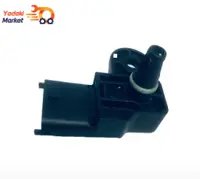 سنسور مپ- جکS5-اصلی