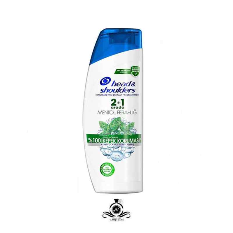 شامپو ضد شوره 2 در 1 هد اند شولدرز مدل Mentol Ferahligi head & shoulders