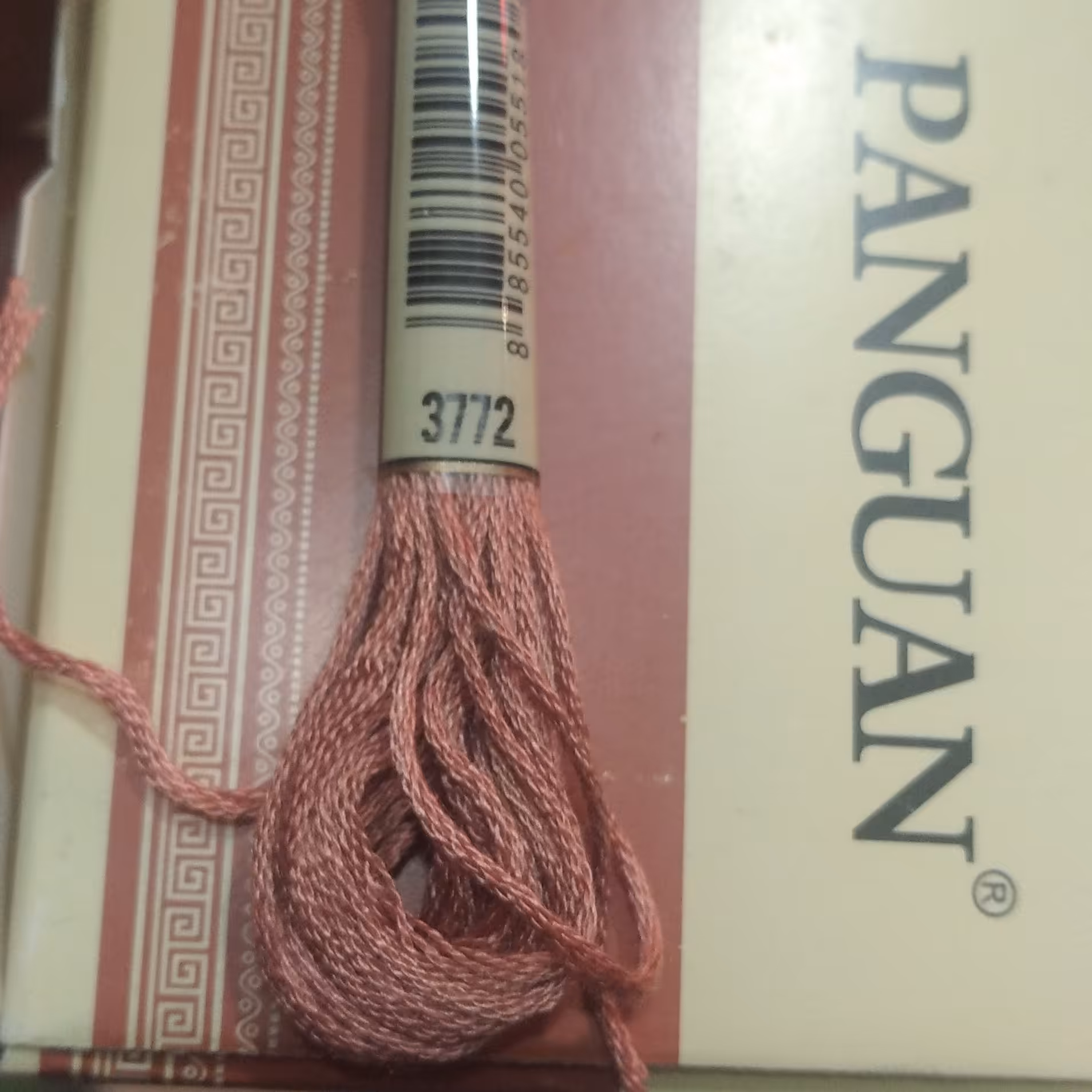 دمسه پنگوئن 3772 یک عدد 