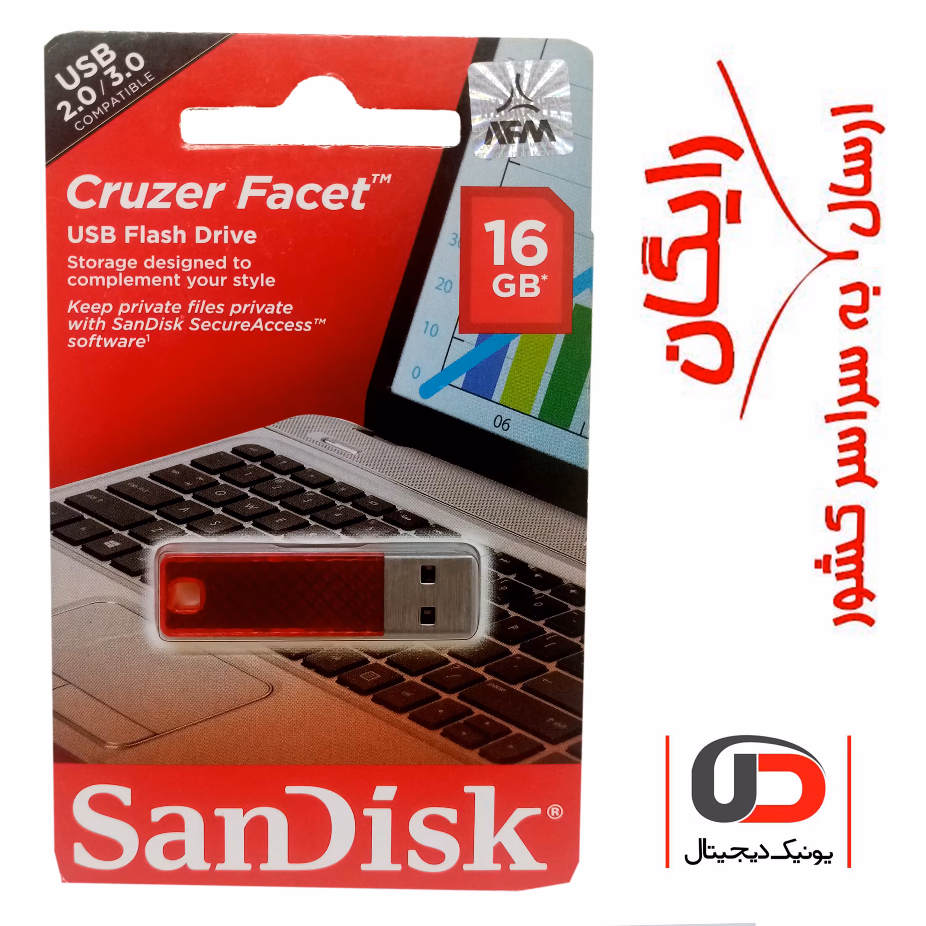 فلش مموری سن دیسک مدل Cruzer Factet ظرفیت 16 گیگابایت