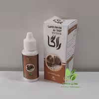 روغن خشخاش (راگا) عطاری پردیسان 