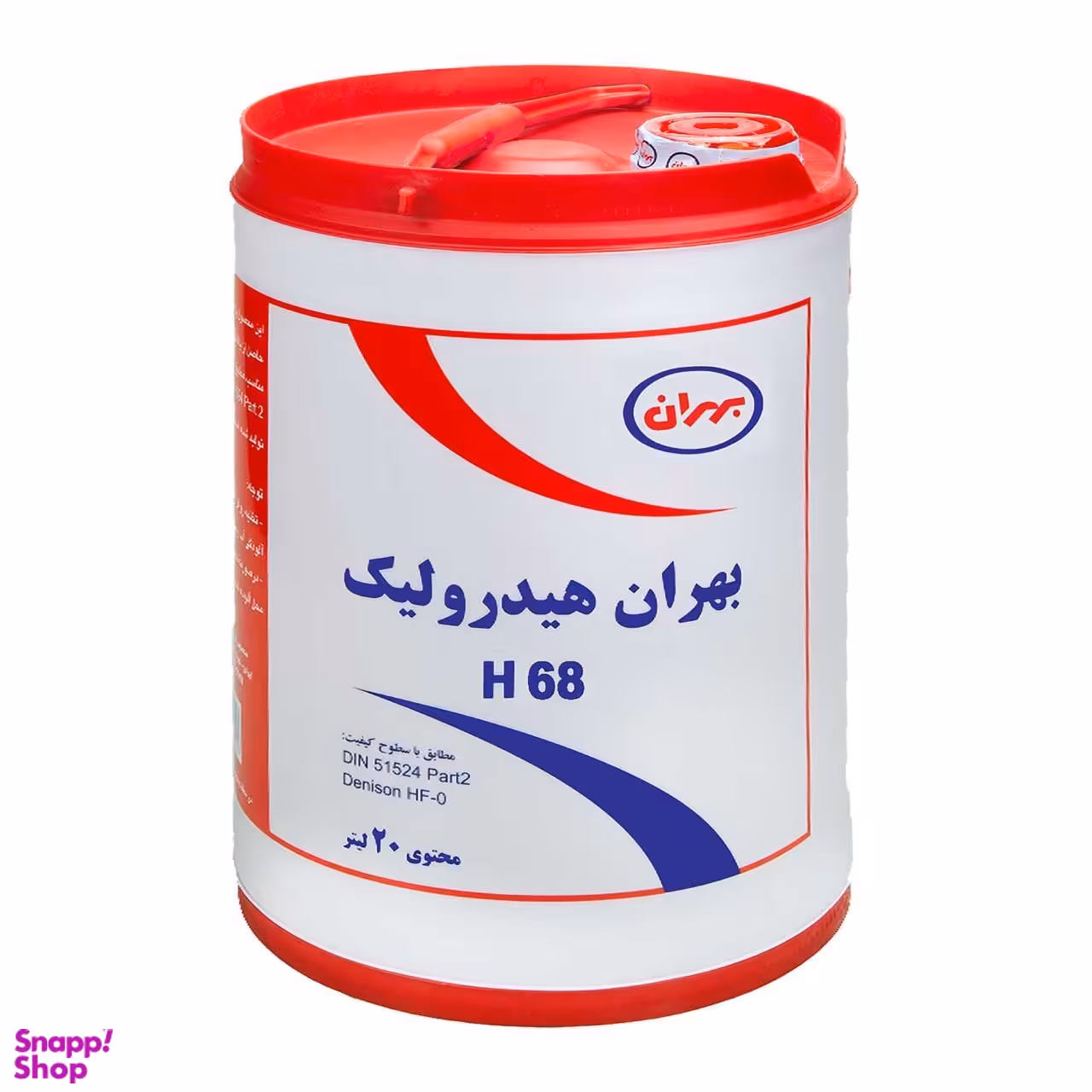 روغن هیدرولیک بهران H 68 حجم 20 لیتر