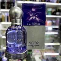 عطر جیبی  زنانه اسکوپ مدل halowen  حجم 25 میلی لیتر با رایحه خنک و شیرین | amazonchi