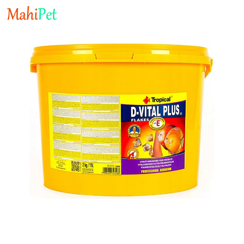 غذای پولکی تقویتی ماهی دیسکس تروپیکال tropical dvital plus وزن 50 گرم