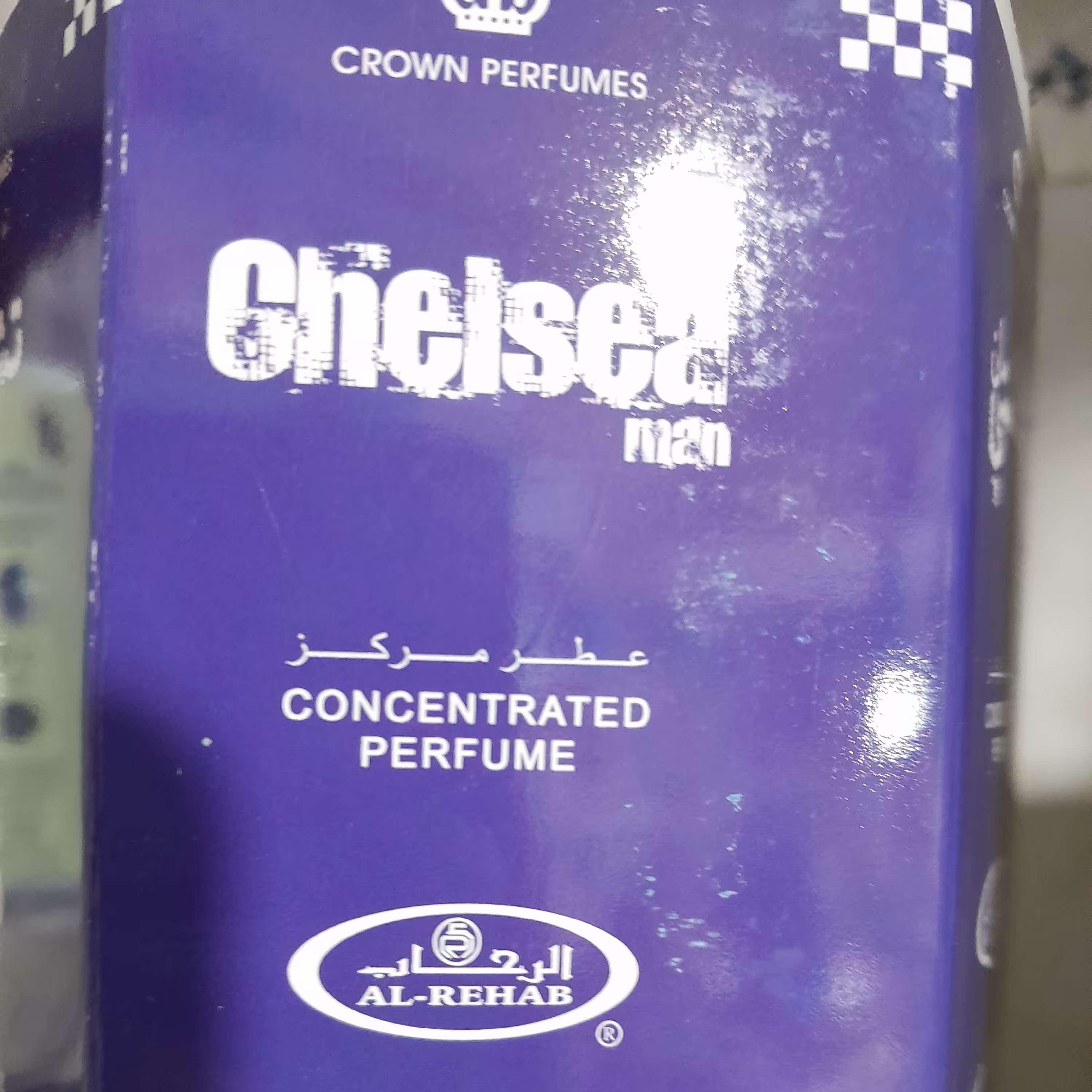 عطرچلسی عربی شرکت الرحاب دبی بسیارخوشبو باماندگاری طولانی وعالی 