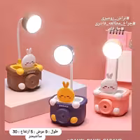 چراغ مطالعه فانتزی