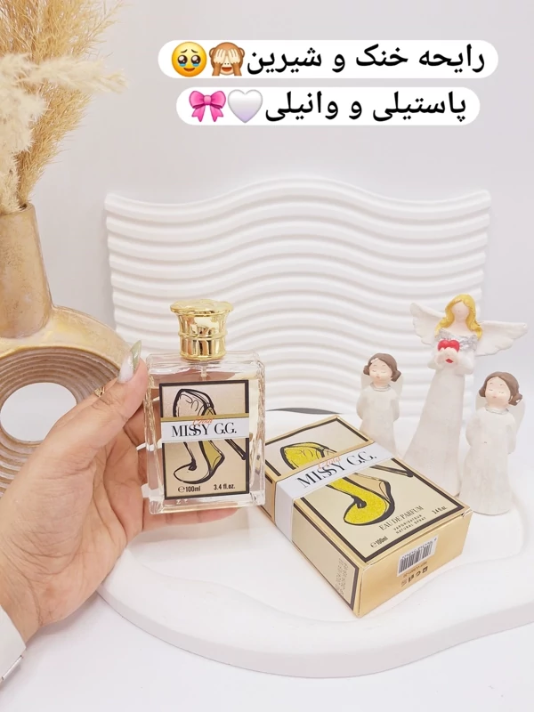 ادکلن زنانه Gold MISSY GG حجم 100 میل کد 9422