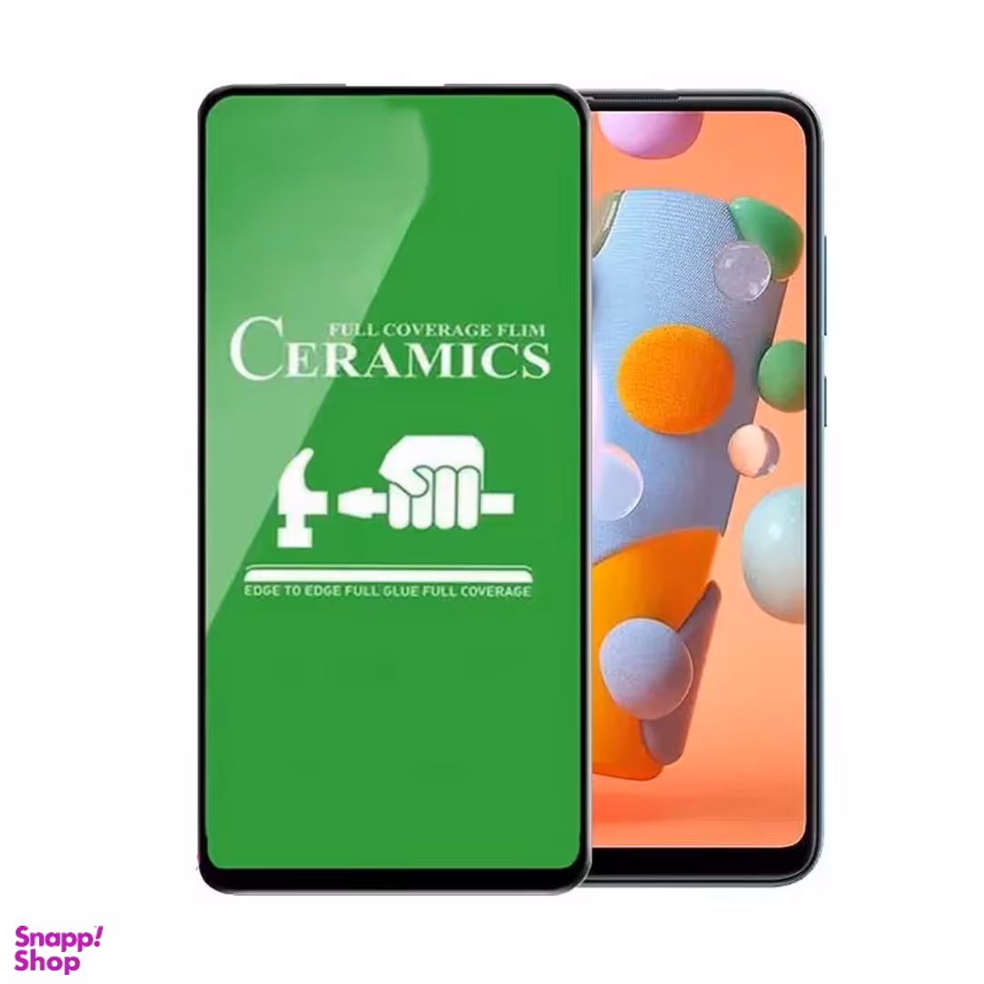 محافظ صفحه نمایش نانو مناسب برای گوشی موبایل آیفون 13