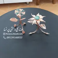 گل سینی پذیرایی فیروزه کوب شده برند پرنسا ارسال رایگان