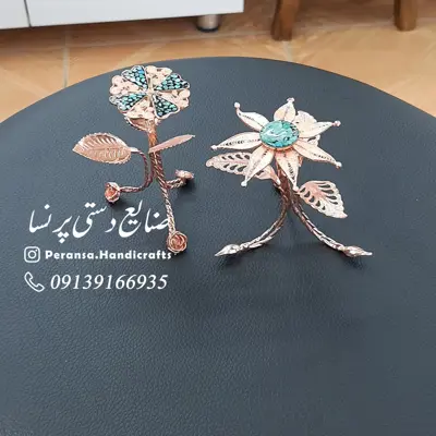 گل سینی پذیرایی فیروزه کوب شده برند پرنسا ارسال رایگان