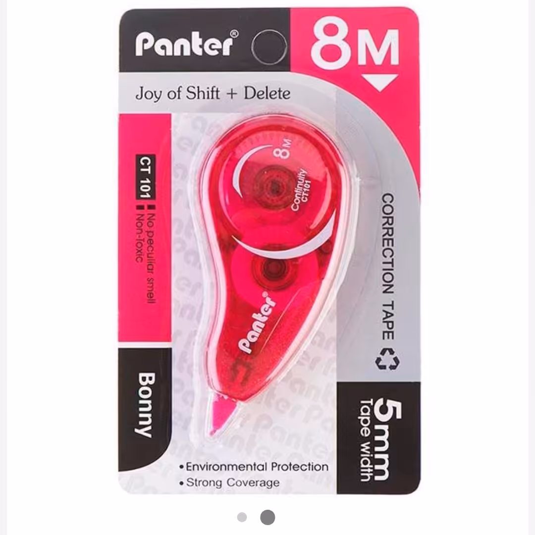 لاک غلط گیر نواری پنتر