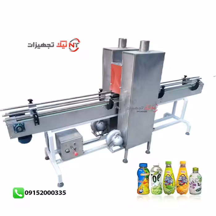 قیمت و خرید دستگاه لیبل شرینگ حرارتی pvc ✅ اسلیو شیرینگ ( گازی ، برقی ) - فروشگاه اینترنتی نیک تجهیزات