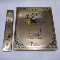 عود لیا هفت رایحه کارتن 12 عددی